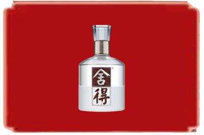金华市东阳烟酒回收舍得.jpg